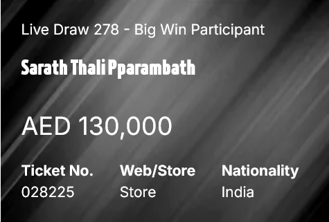 Screenshot 2025-09-12 at 23-05-35 Big Ticket
